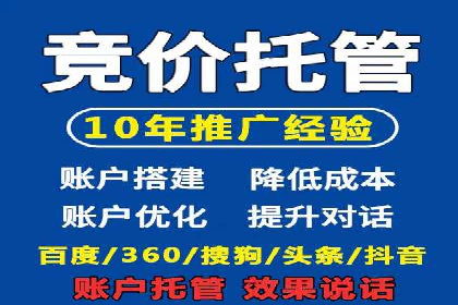 朋友圈信息流与社交电商：成功结合的案例解析